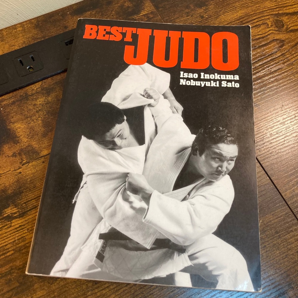 Best Judo Isao Inokuma Nobuyuki Sato Kodansha 1986 Paperback Martial Arts Book